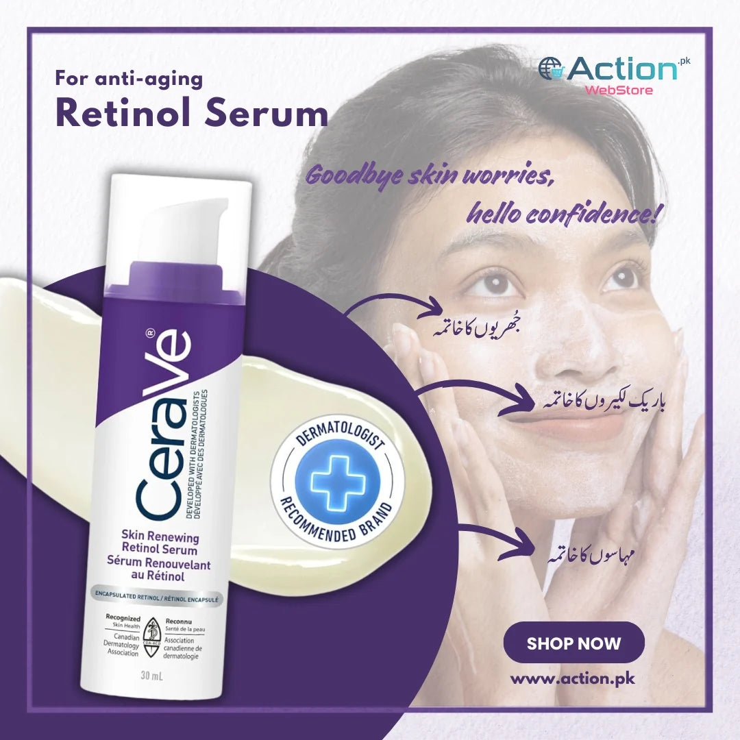 CeraVe 4-in-1 Skincare Kit – Night Cream, Sunblock, Cleanser & Serum for Radiant, Healthy Skin