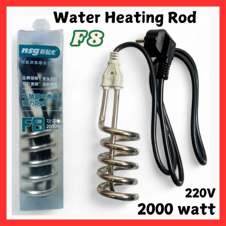 RAF F8 2000W Immersion Water Heater – Fast, Safe & Durable Stainless Steel Coil