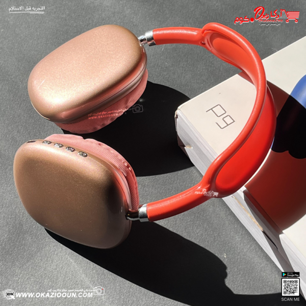 P9 Wireless Bluetooth Headphones – Premium Sound & Adjustable Over-Ear Comfort