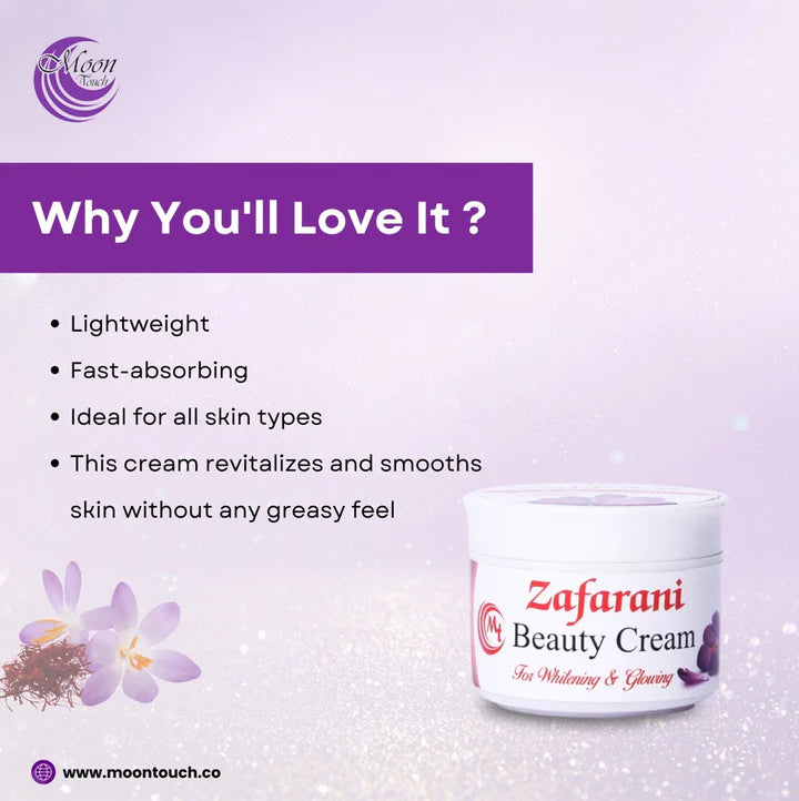 Zafrani Whitening Cream 250g – Skin Brightening, Moisturizing & Glow Enhancing